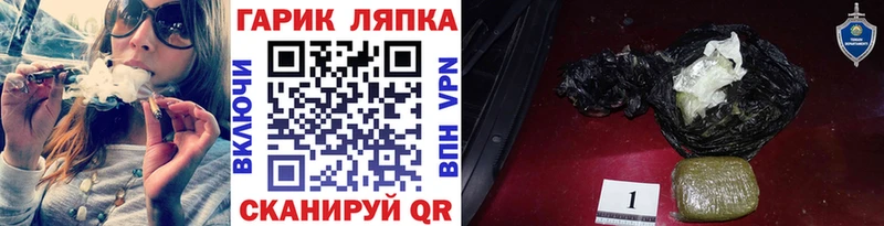 Купить закладку Касимов КОКАИН  MEGA сайт  Каннабис  АМФ 
