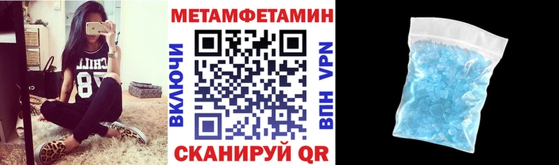 Amphetamine Розовый  наркотики  Касимов 