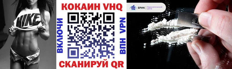 COCAIN Columbia  купить наркотик  kraken зеркало  Касимов 