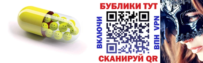 blacksprut tor  Касимов  ЭКСТАЗИ louis Vuitton 