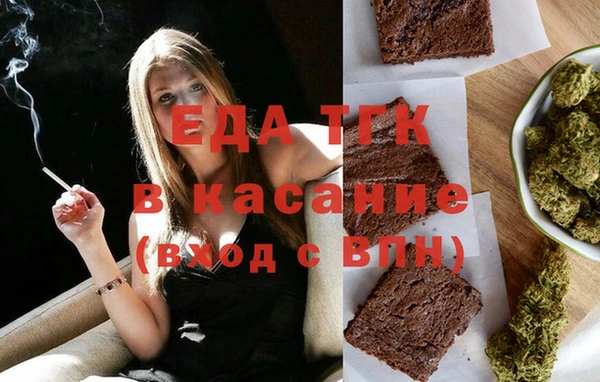 кокаин VHQ Волосово