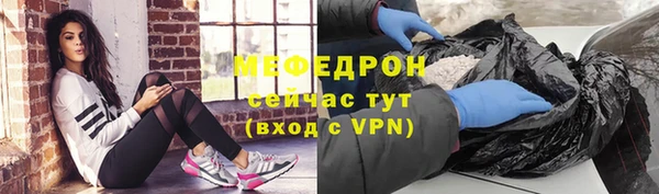 гидропоника Володарск