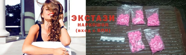 гидропоника Володарск