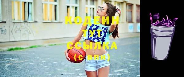 гидропоника Володарск