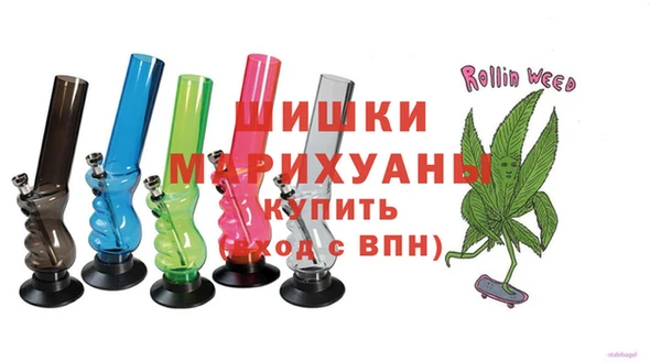 кокаин VHQ Волосово
