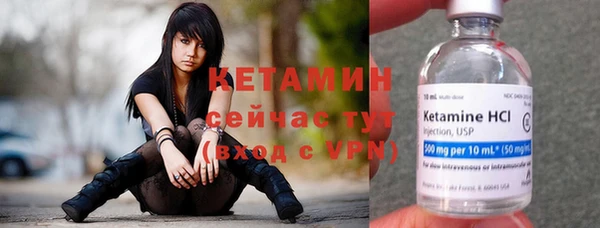 гидропоника Володарск