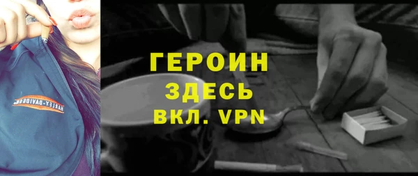 гидропоника Володарск