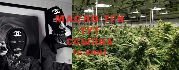 кокаин VHQ Волосово