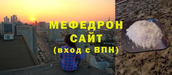 гидропоника Володарск