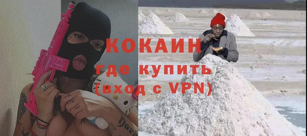 гидропоника Володарск