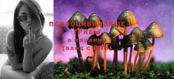кокаин VHQ Волосово