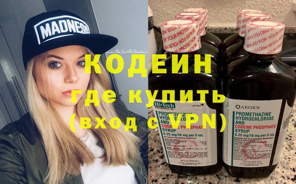 гидропоника Володарск