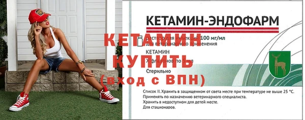 гидропоника Володарск