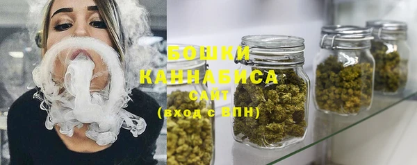 кокаин VHQ Волосово